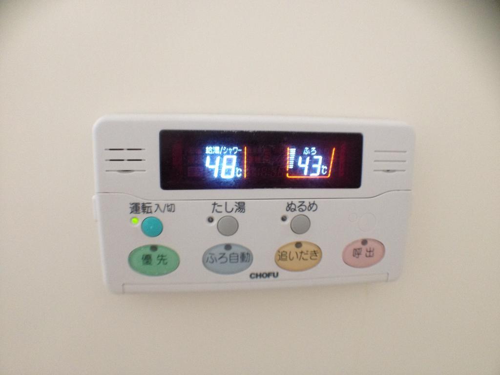 Family Resort Apartment Funabashi Εξωτερικό φωτογραφία